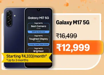 Samsung Galaxy M17 5G